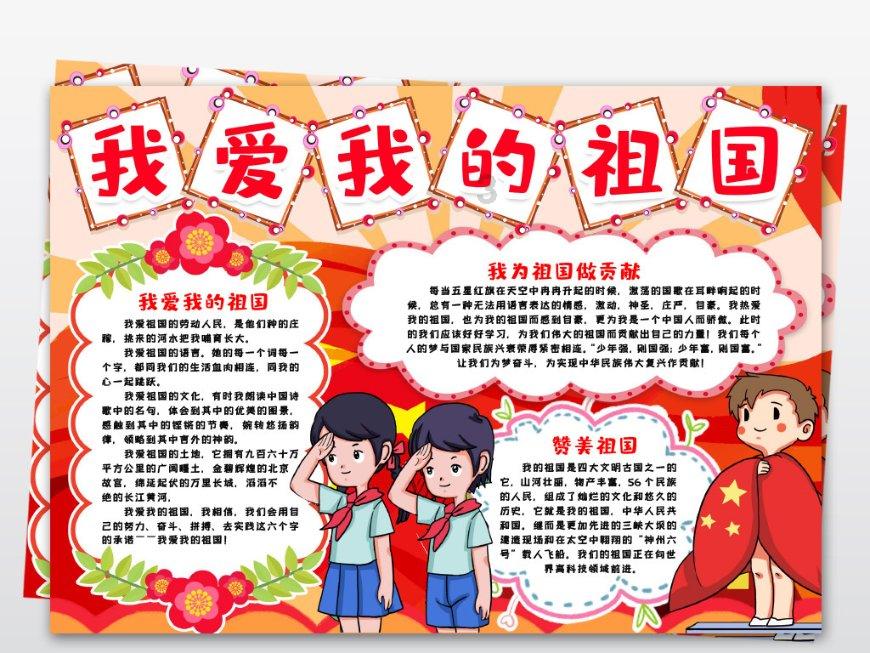 普京求连任,北约9万大军对抗俄军!俄媒:核武反击北约
